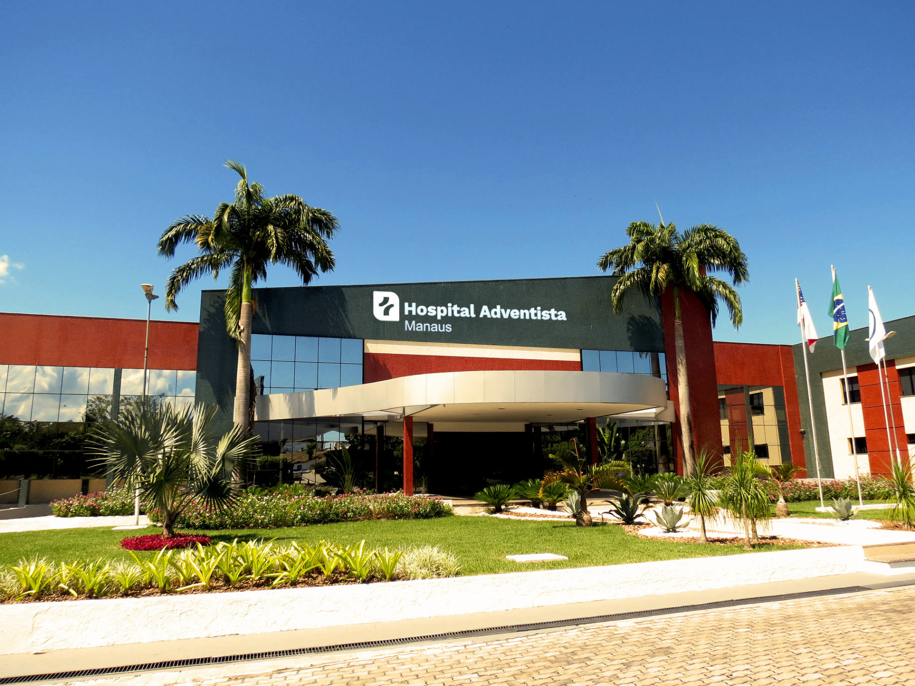 Fachada do Hospital Adventista Manaus